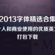 118图库彩图开奖结果104