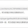 118图库彩图118论坛坛新闻